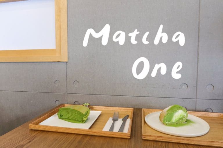 Matcha one 永康店