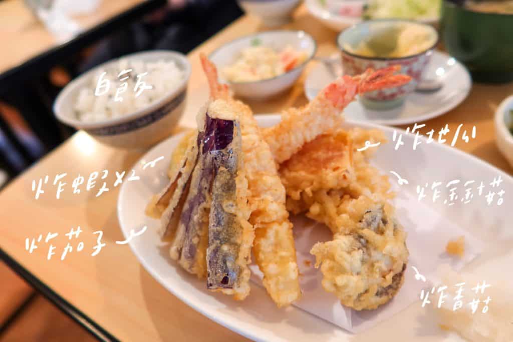 池袋日本料理 雙連美食 日式料理 天婦羅定食