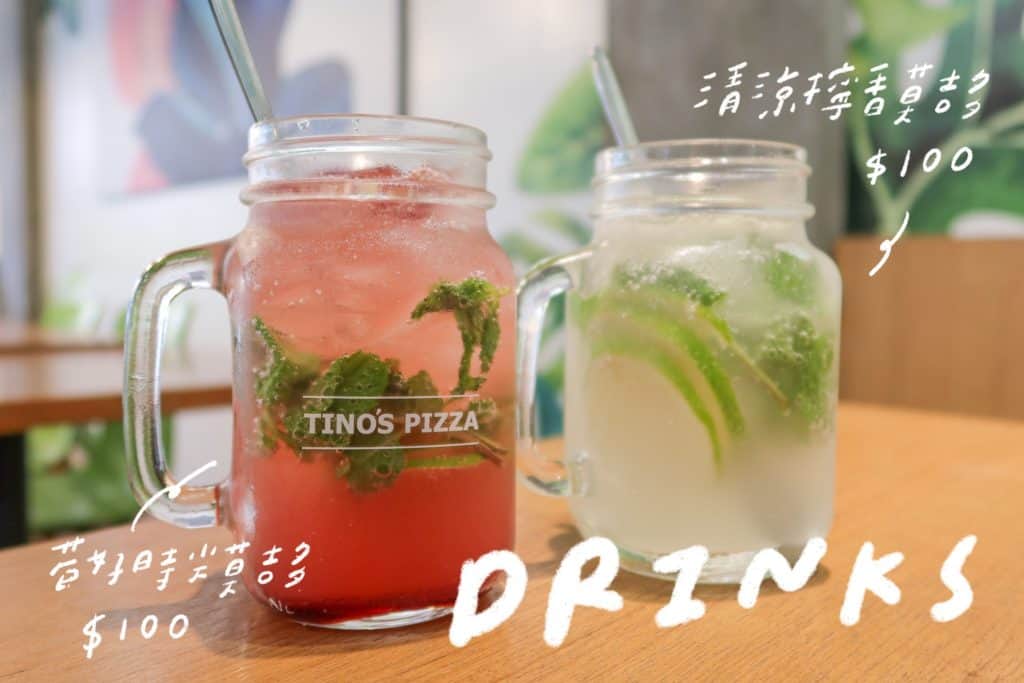 Tino’s Pizza Café 提諾義大利比薩 莓好時光莫吉多 單點$100 ＆ 清涼檸香莫吉多 $100