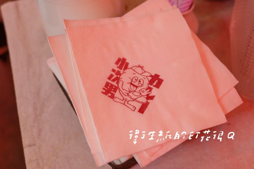 小次男咖哩所餐巾紙的icon好可愛