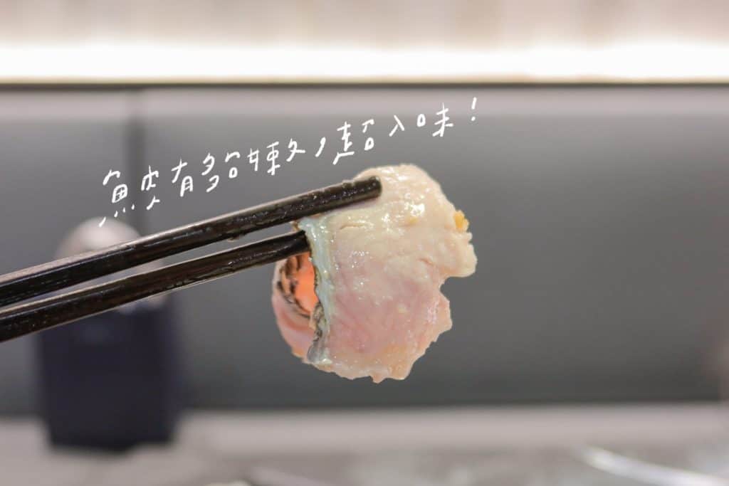 刁民酸菜魚 信義店 秘罈酸菜魚 烏體魚肉