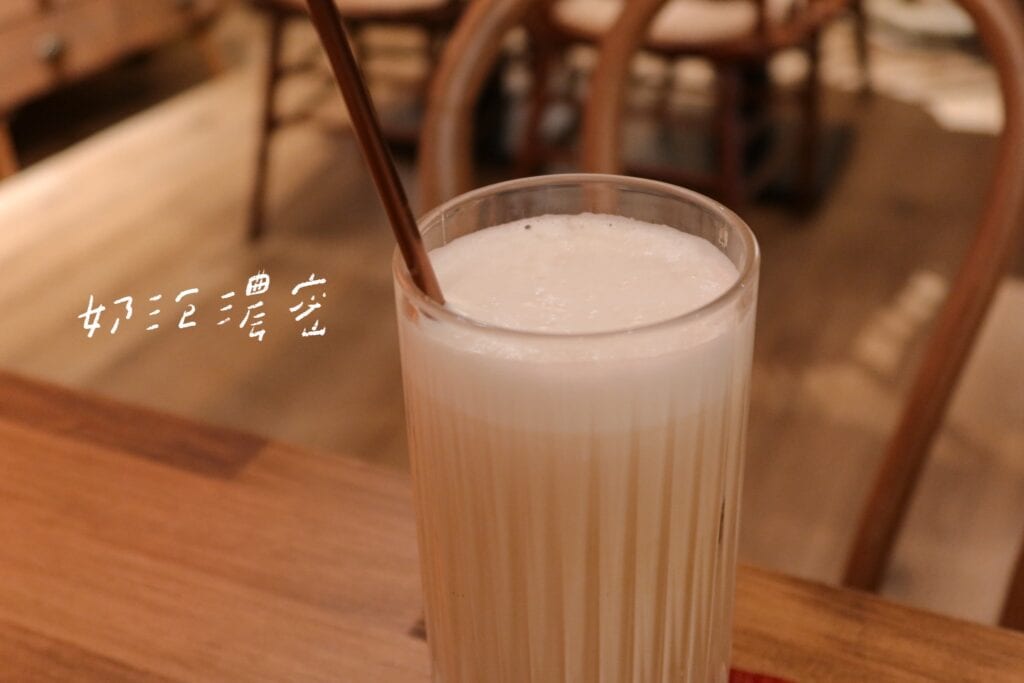 芙稻菓室 大稻埕美食 飲品 鮮乳坊系列 鐵觀音鮮奶茶