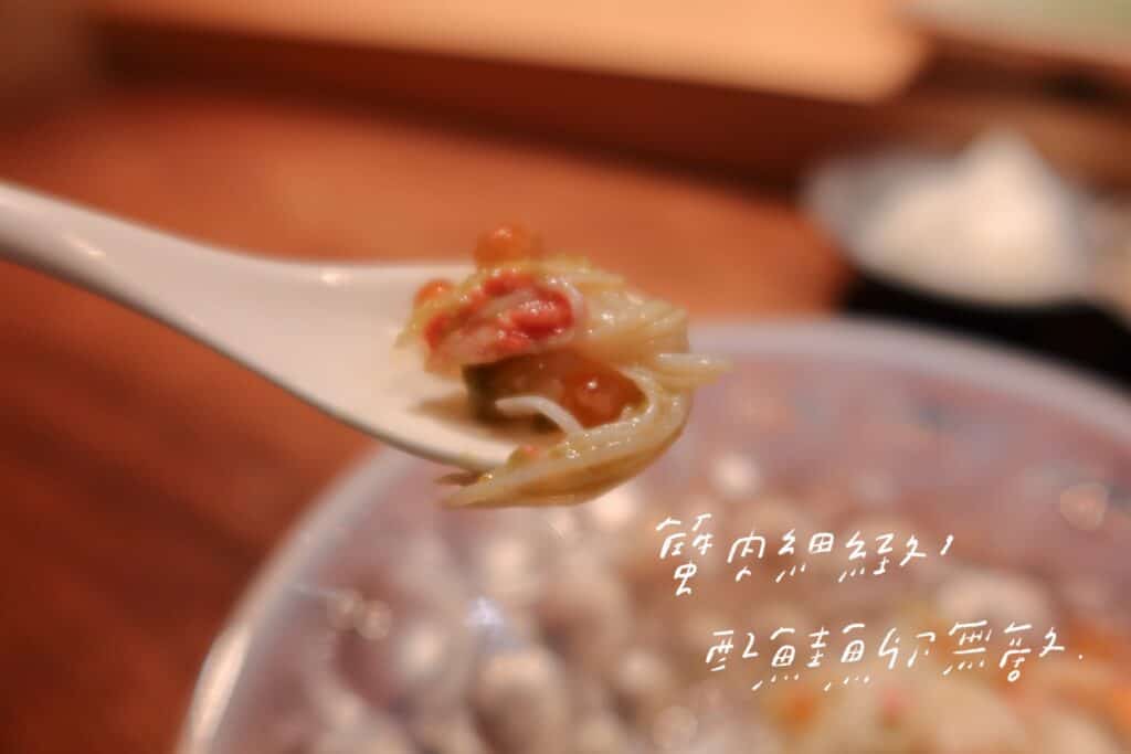 鮨文 東區美食 無菜單日本料理 國父紀念館站美食 松葉蟹＆鮭魚卵