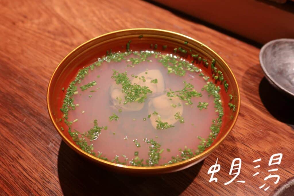 鮨文 東區美食 無菜單日本料理 國父紀念館站美食 蜆湯