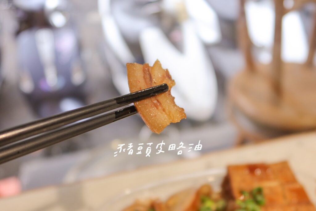 鮮煮麵舖 東區美食 忠孝敦化美食 滷味小菜 豬頭皮
