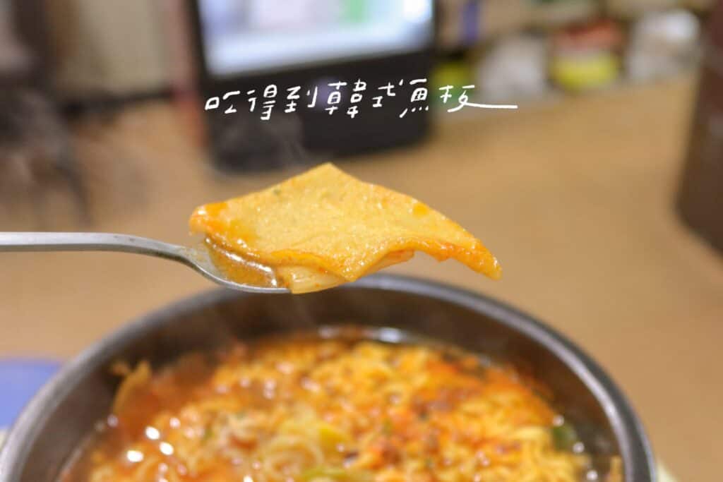 安京洙韓式料理 松山區美食推薦 韓國泡麵