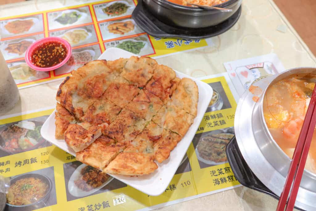 安京洙韓式料理 松山區美食推薦 海鮮煎餅