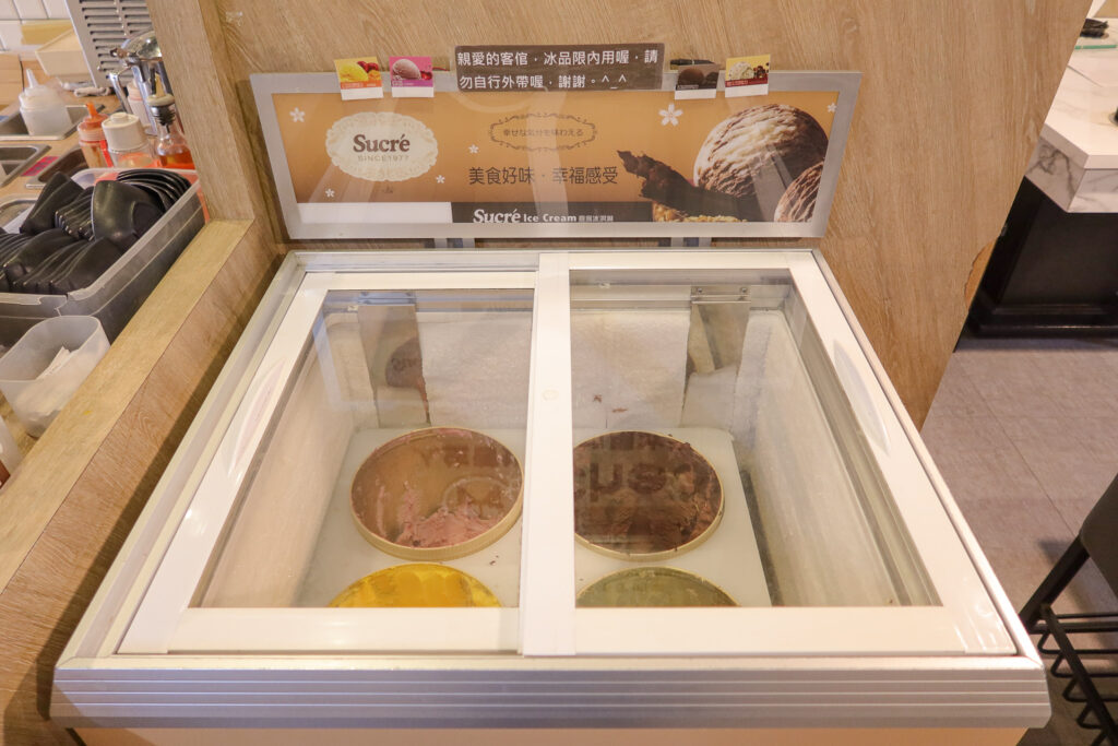 老先覺功夫窯燒鍋 台北光復南Mini店 松山區美食 自助吧 冰淇淋