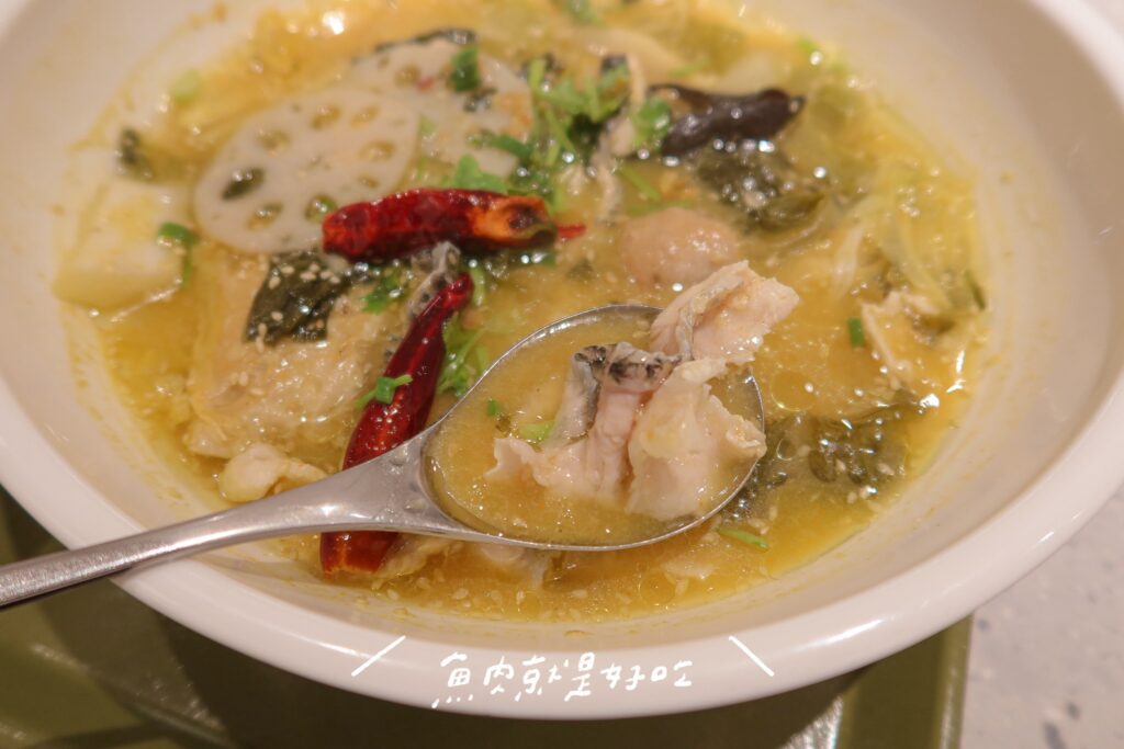 湯湯酸菜魚製所 延吉街美食 東區美食 金湯酸菜魚 烏體魚片