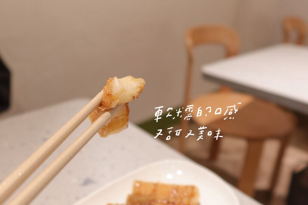 湯湯酸菜魚製所 延吉街美食 東區美食 經典酸菜魚 紅糖糍粑