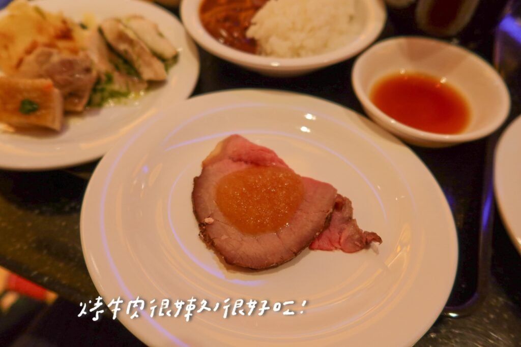 大廚米奇 Chef Mickey シェフ・ミッキー 自助餐餐點 烤牛肉