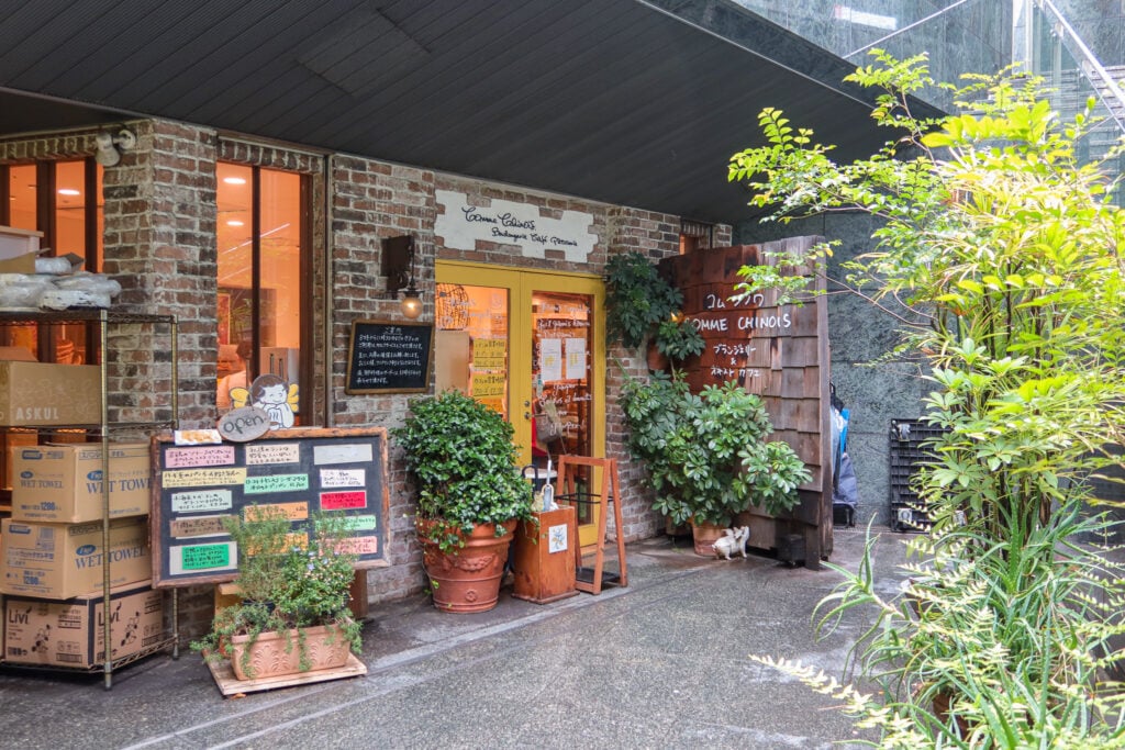 Comme Chinois 店家外觀