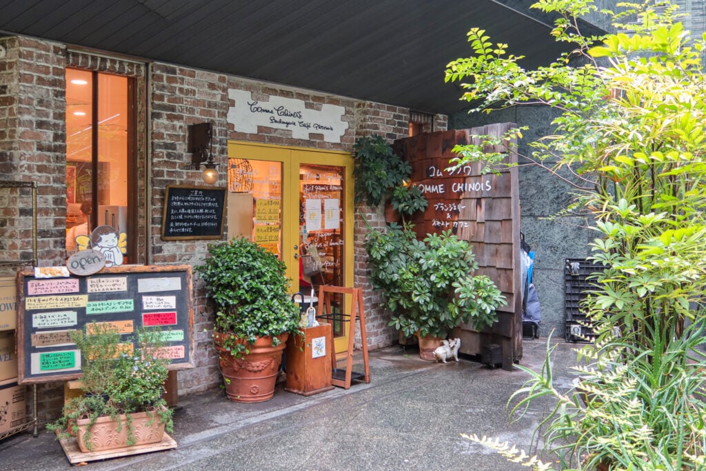 Comme Chinois 店門口