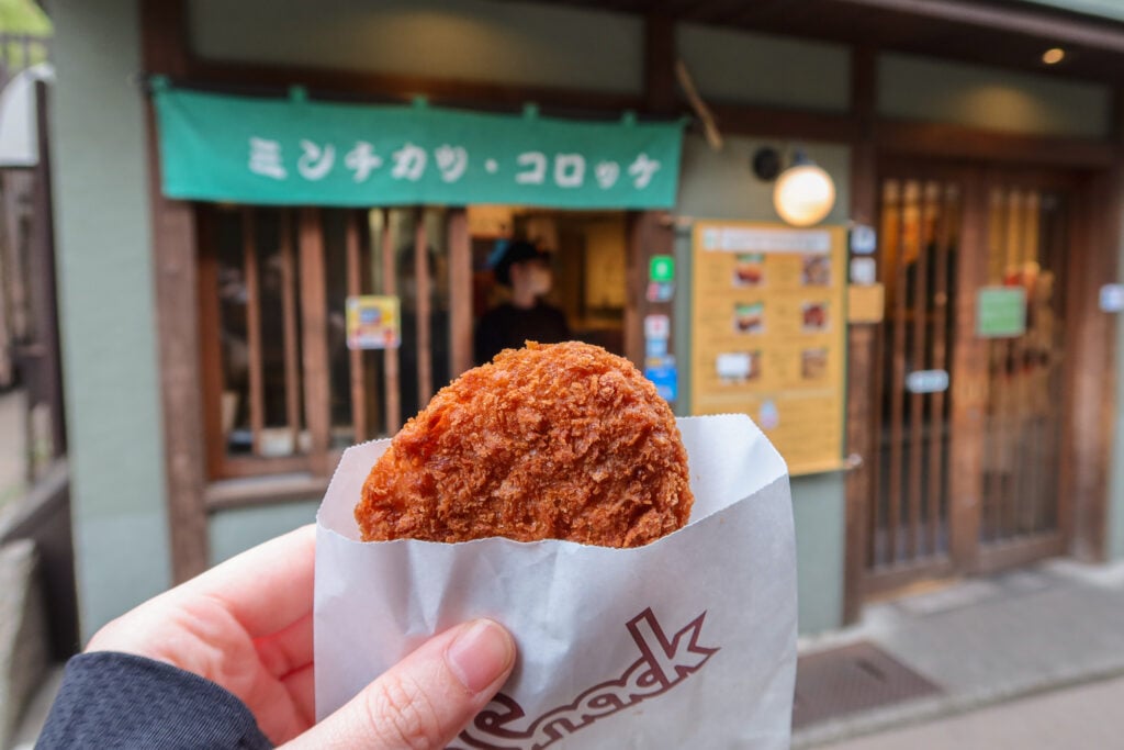 竹中肉店 可樂餅