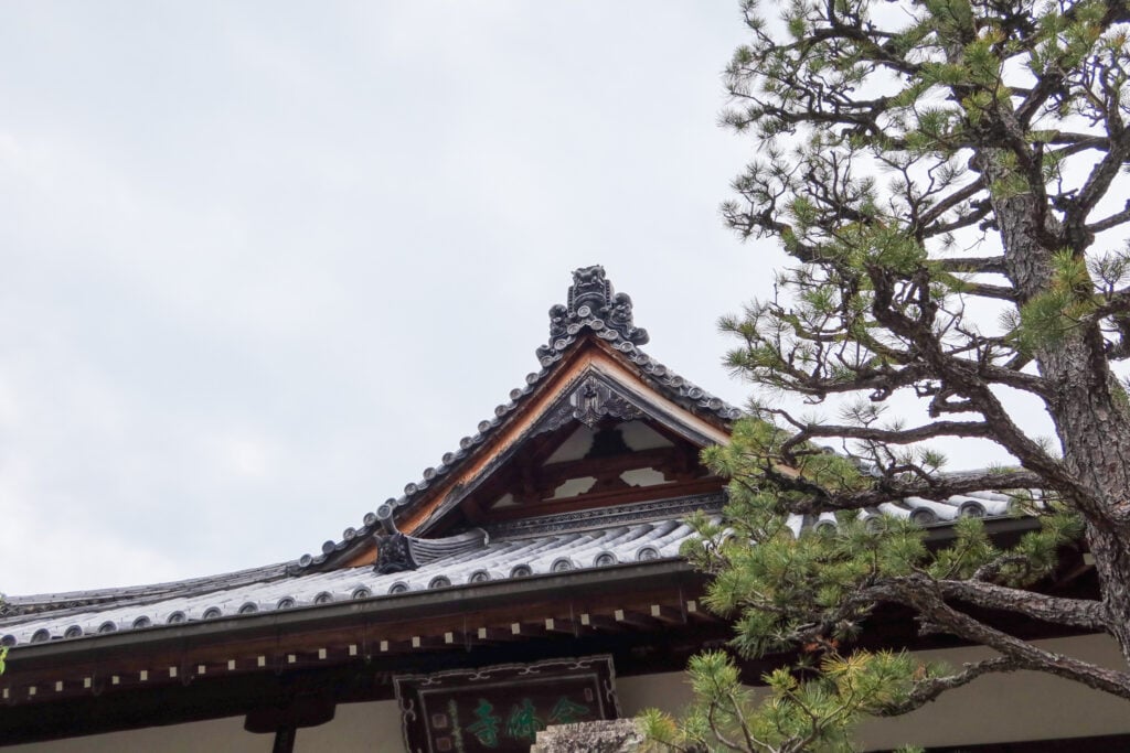 有馬溫泉念佛寺 屋頂
