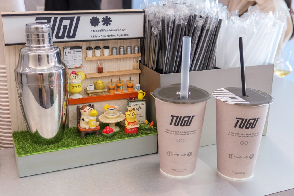 TUGU荼谷 花香飲品專賣所 2杯飲品