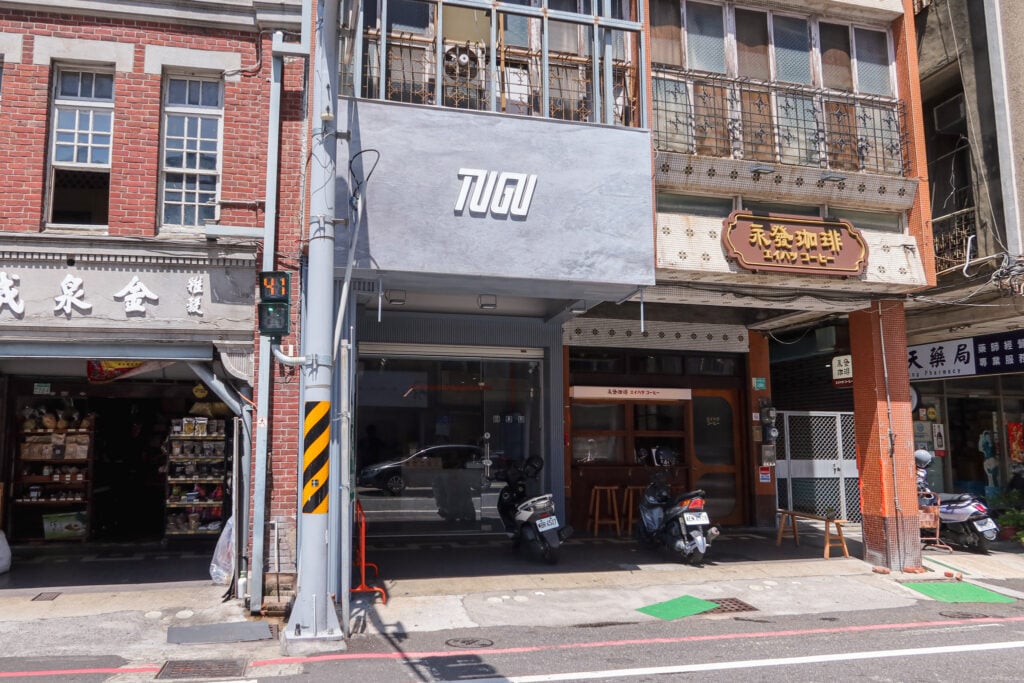 TUGU荼谷 花香飲品專賣所 店家外觀
