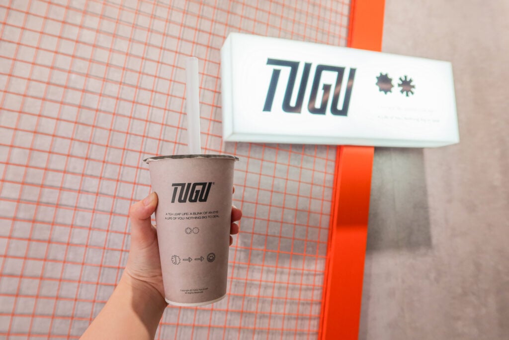 TUGU荼谷 花香飲品專賣所 飲料打卡示意圖