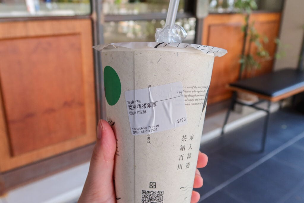 万茶川日本茶專賣店 玄米抹茶拿鐵 微糖微冰