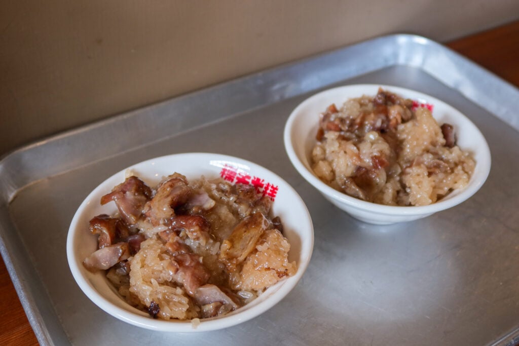 糯夫米糕 兩碗麻油豬軟骨米糕