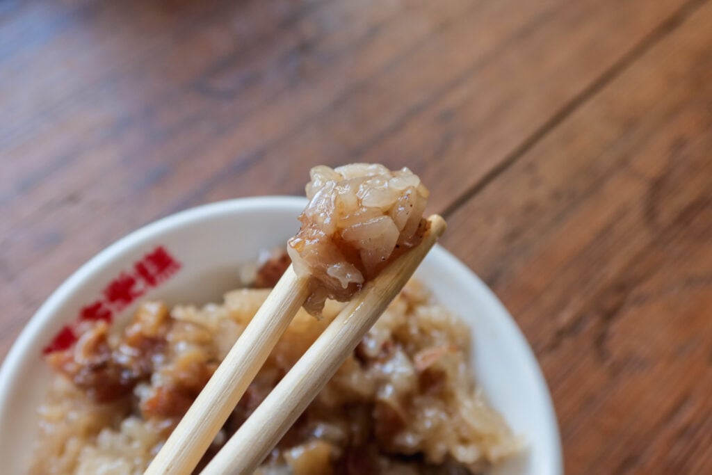 糯夫米糕 麻油豬軟骨米糕的米飯