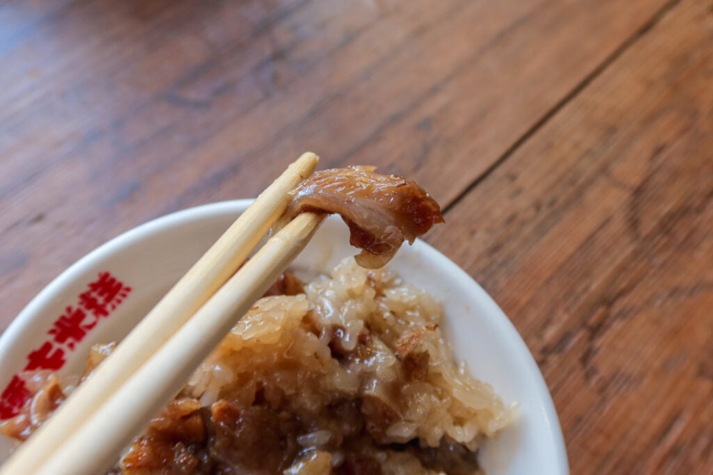 糯夫米糕 麻油豬軟骨米糕的豬軟骨