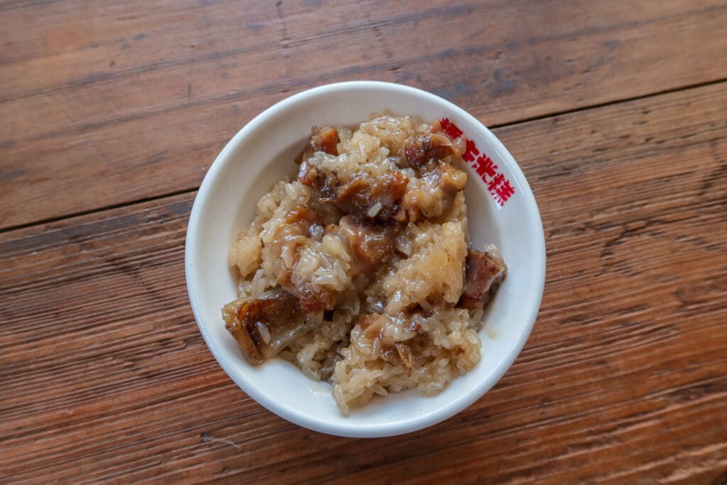 糯夫米糕 麻油豬軟骨米糕（細節）