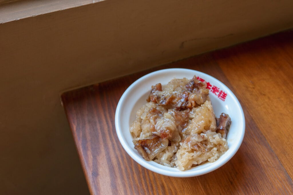 糯夫米糕 麻油豬軟骨米糕（靠窗戶拍）