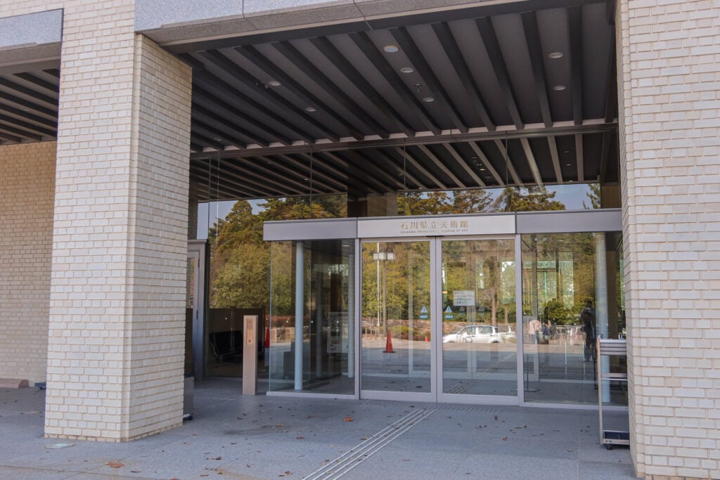 Le Musee de H 金澤店 位在石川縣立美術館內