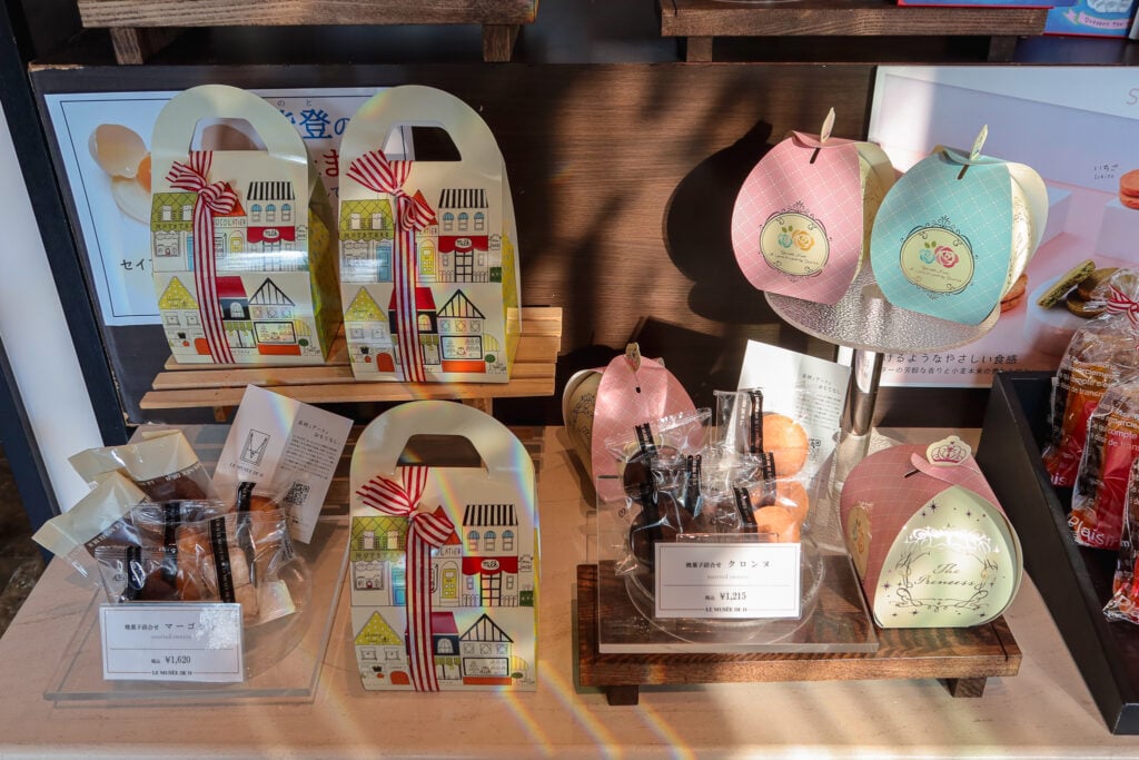 Le Musee de H 金澤店 手工餅乾禮盒