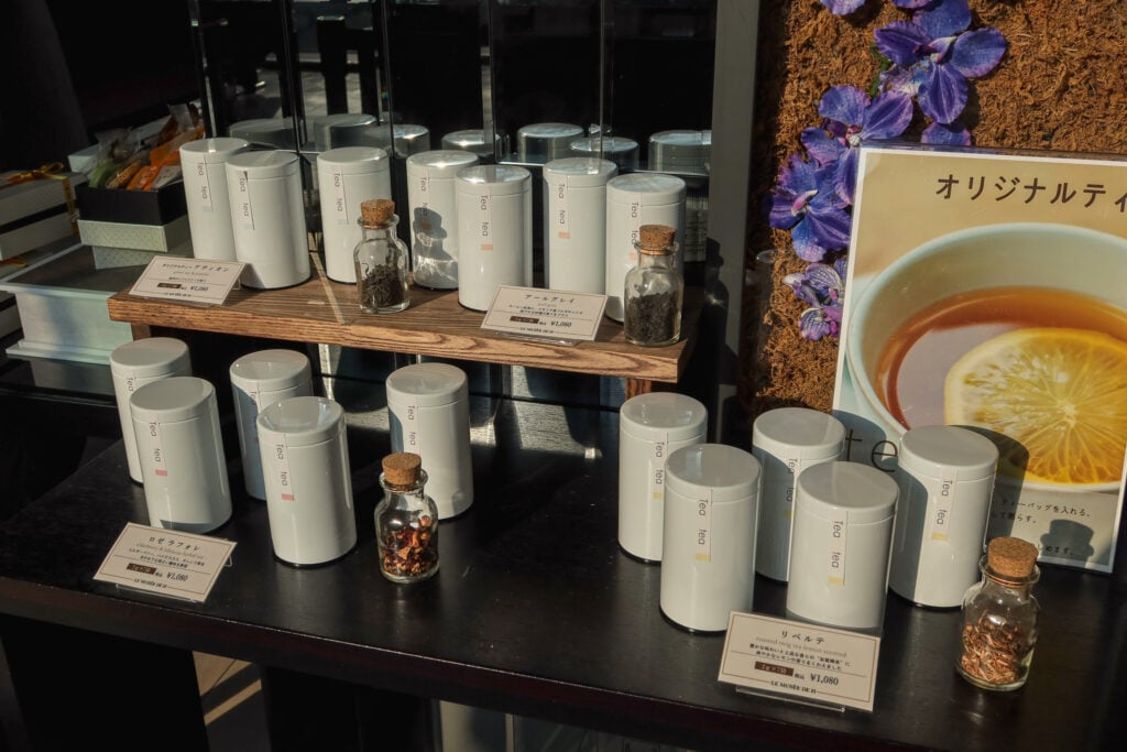 Le Musee de H 金澤店 茶包罐