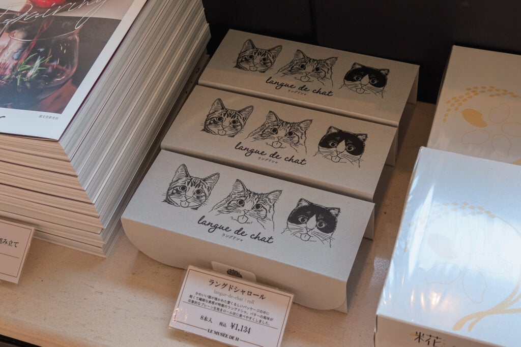 Le Musee de H 金澤店 貓舌餅乾