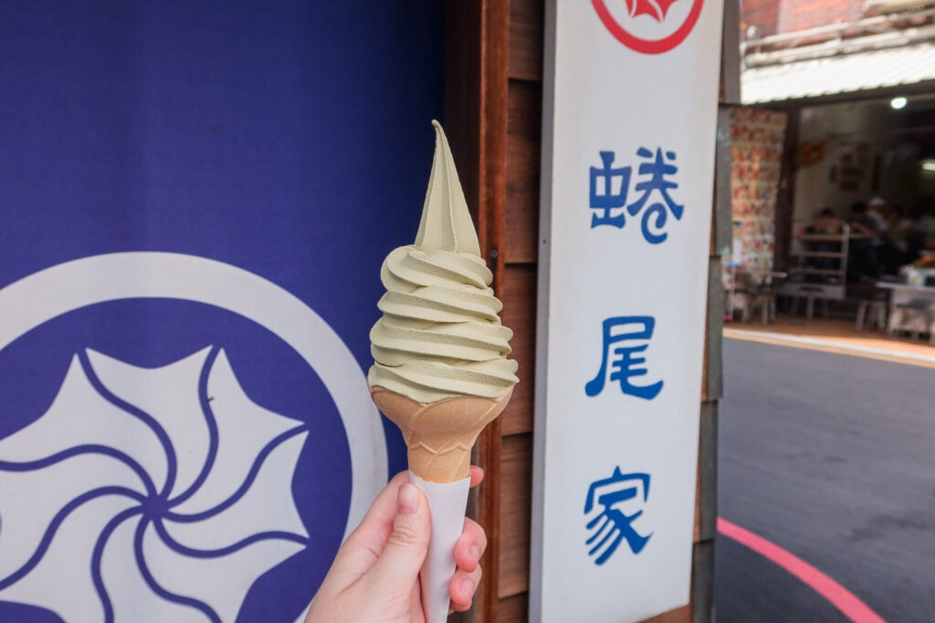 蜷尾家 甘味処 琥珀烏龍霜淇淋 一支100元