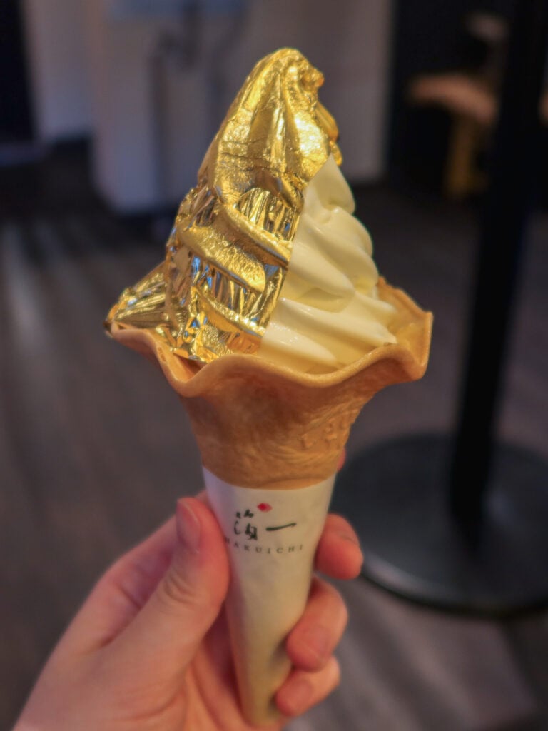 金澤箔一東山店 元祖版金箔霜淇淋 近照