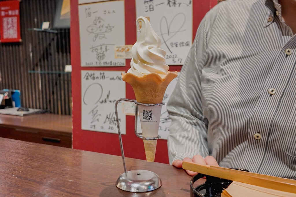 金澤箔一東山店 還未貼上金箔的原味霜淇淋