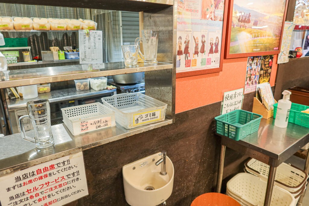 金澤關東煮 Ippukuya 回收區