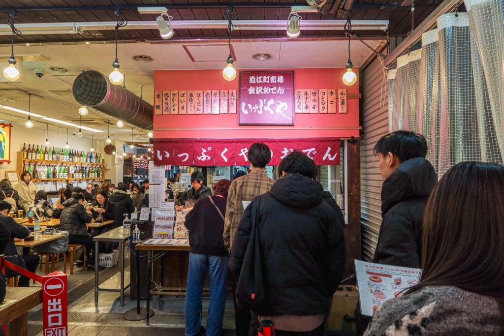 金澤關東煮 Ippukuya 排隊人潮