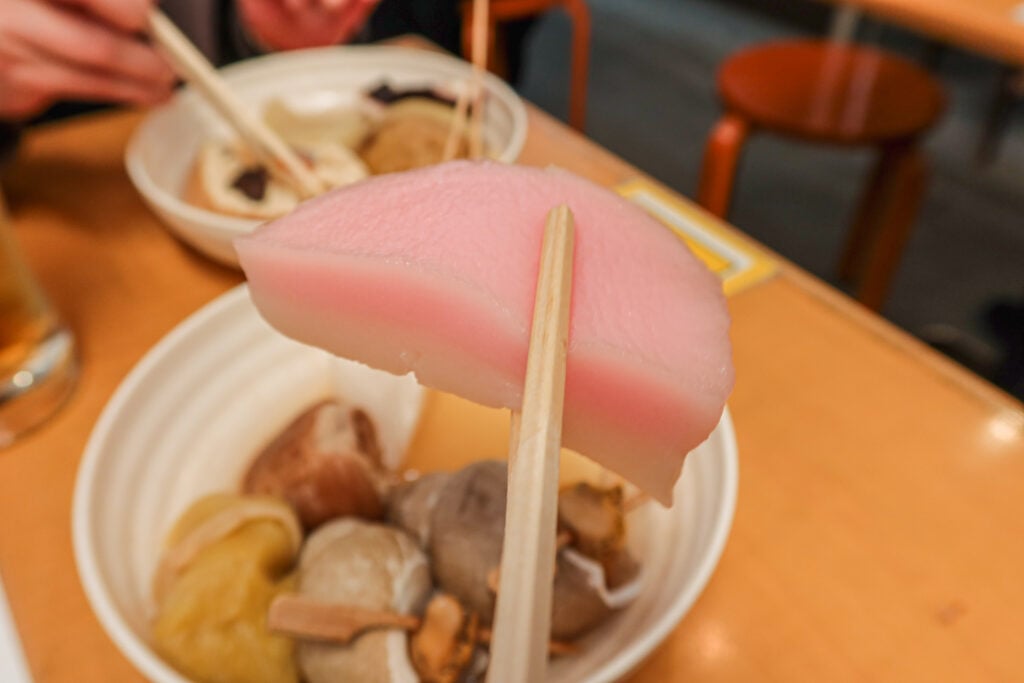 金澤關東煮 Ippukuya 魚板有2種顏色