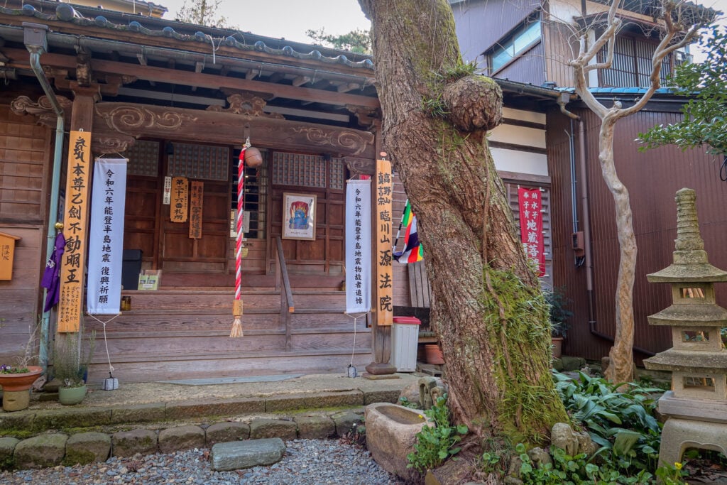 主計町茶屋街 源法院，金澤最小的寺院