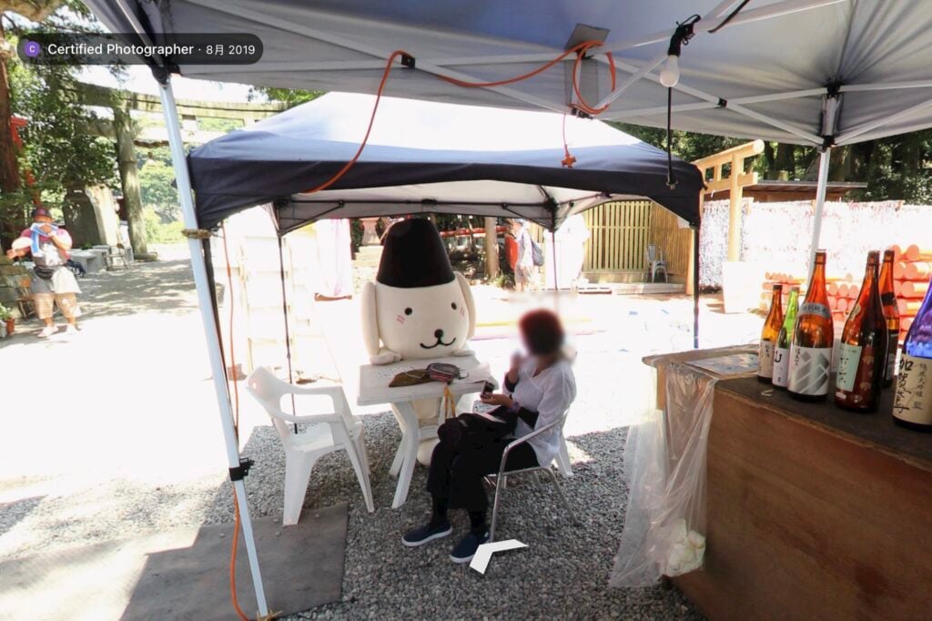 石浦神社 KIMA醬（きまちゃん）在偷窺別人休息