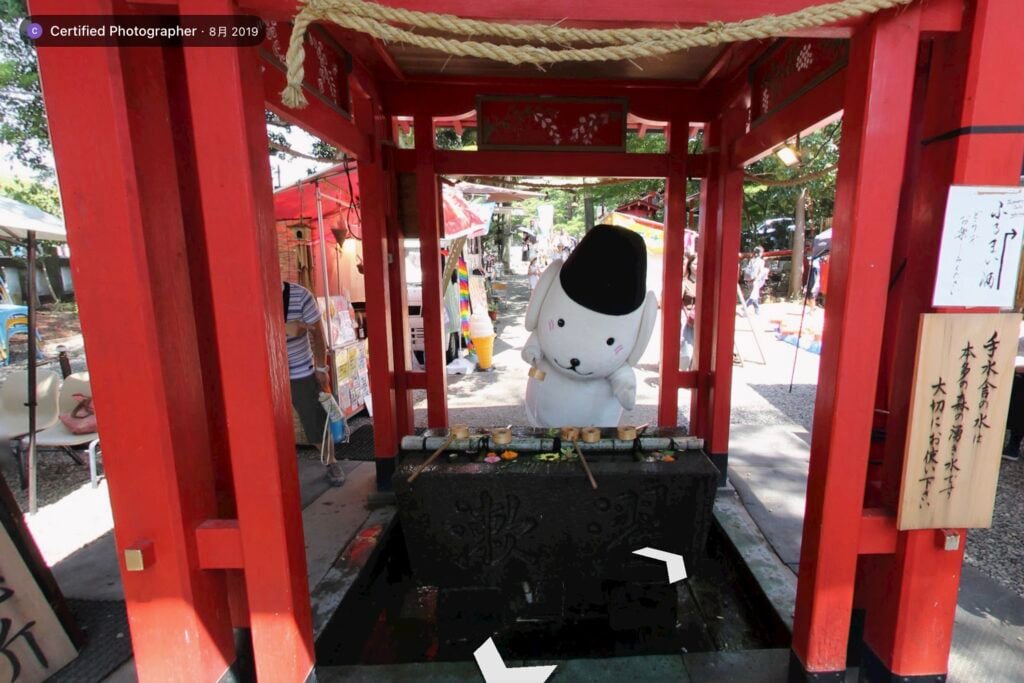 石浦神社 KIMA醬（きまちゃん）在手水舍