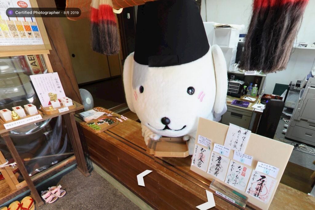 石浦神社 KIMA醬（きまちゃん）在準備收錢