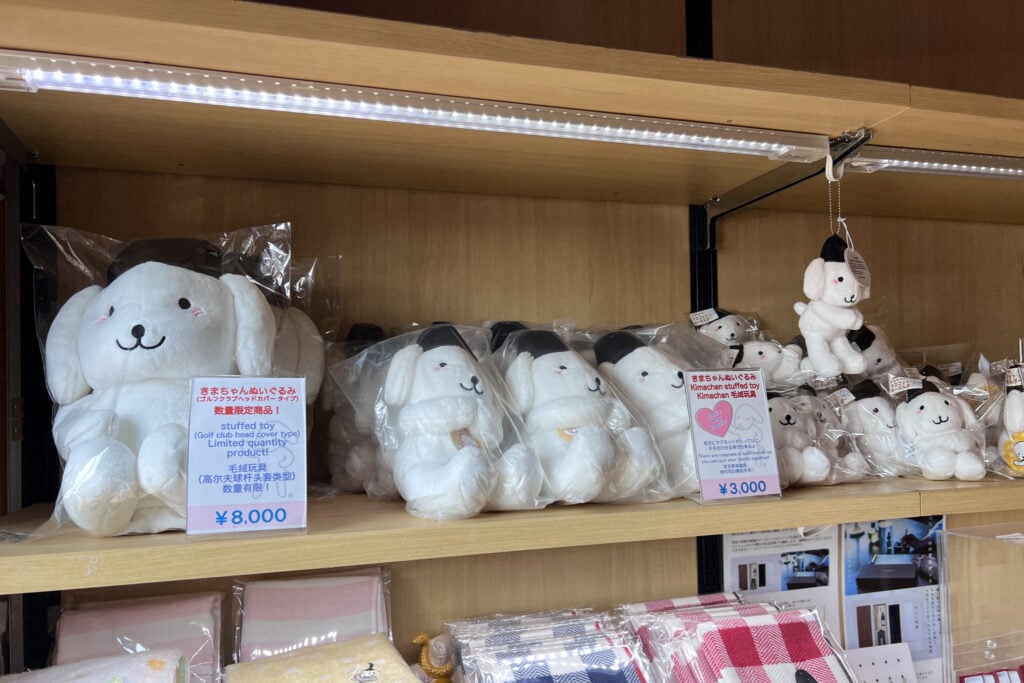 石浦神社 KIMA醬（きまちゃん）娃娃