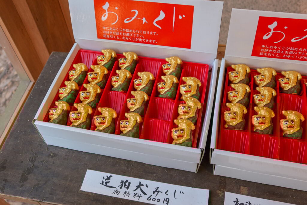 石浦神社 倒立的獅子神籤