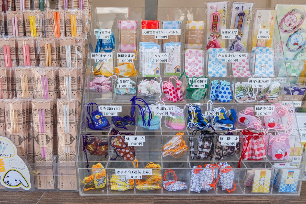 石浦神社 星守、KIMA醬御守、強運守等御守一覽