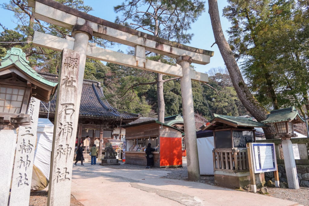 石浦神社 正門入口