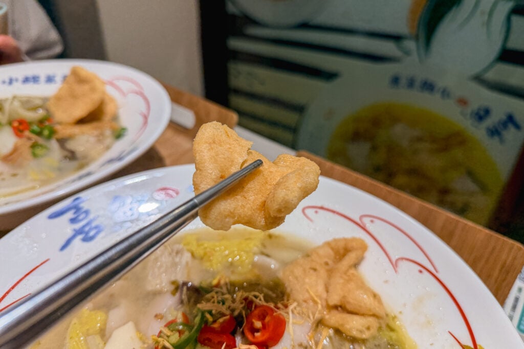 喜魚 小酸菜魚 中盛份量贈送魚酥