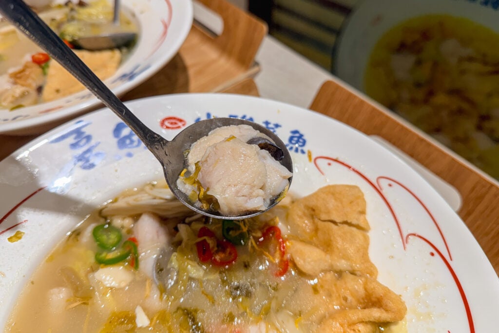 喜魚 小酸菜魚 烏體魚