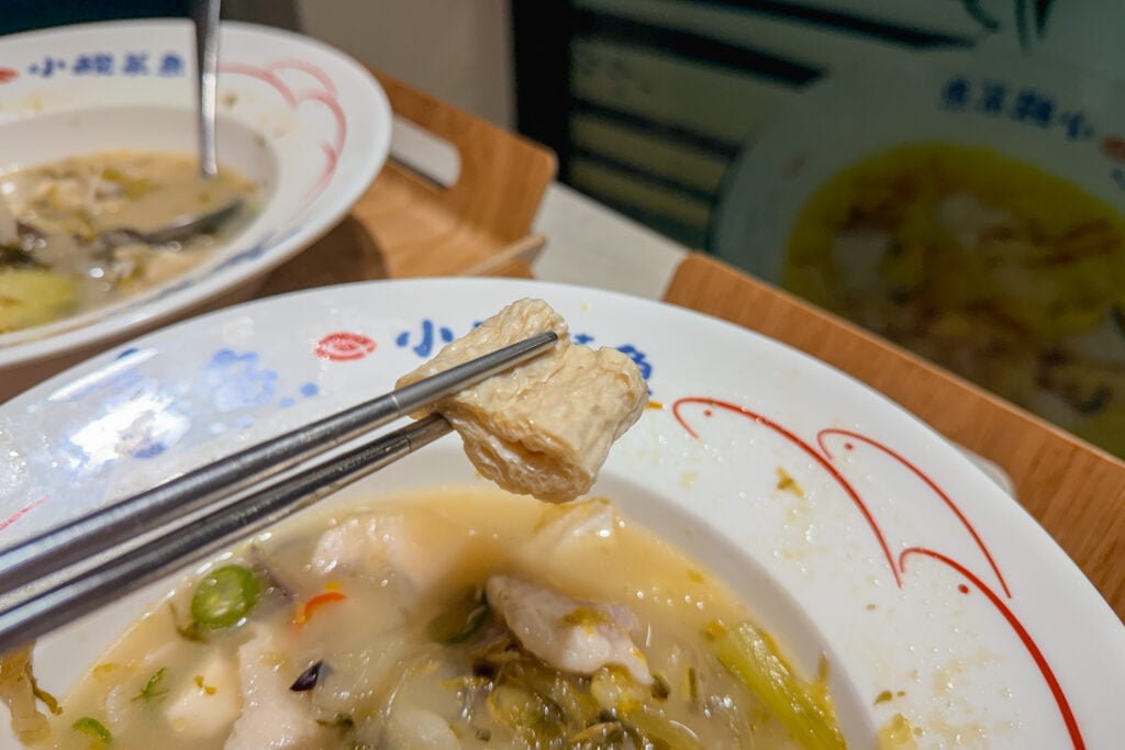 喜魚 小酸菜魚 腐竹