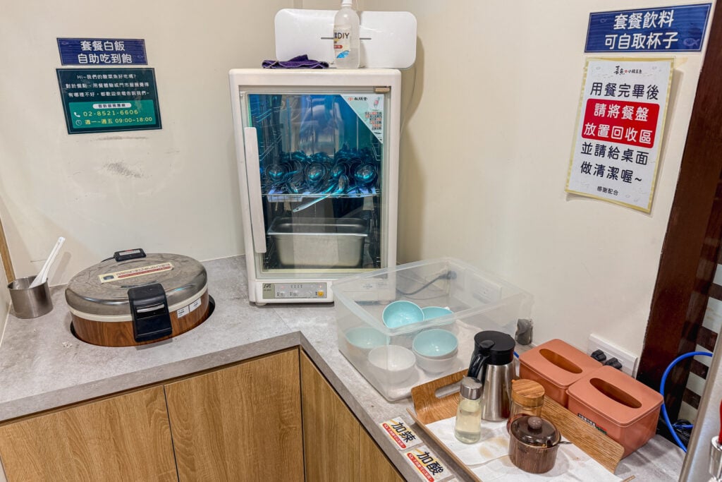 喜魚 小酸菜魚 自助區 白飯、飲料無限續用